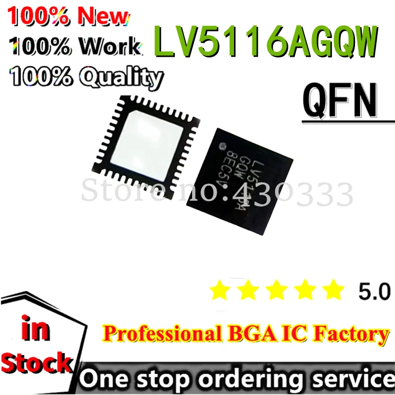 Deep Dive into the LV5116A QFN40 Chipset: A Practical Guide for ...