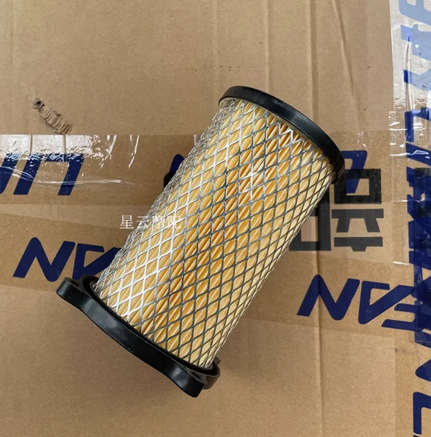 

150cc engine Air filter for lifan LF150-14T K18 K19 pro K19pro cruiser motorcycle