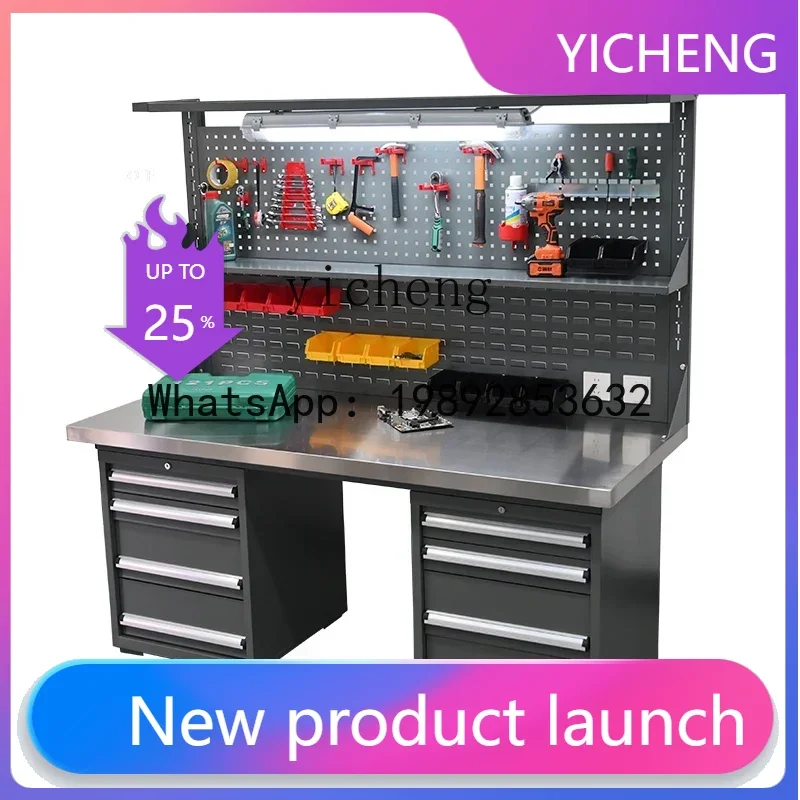 

LYY Auto Repair Workshop Solid Wood Workbench Heavy Workshop Auto Repair Tool Cart