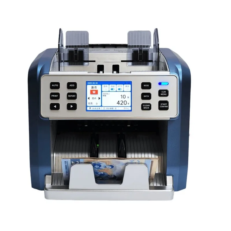 Business-grade Vertical Banknote Sorter with Built-in Printer Anti-counterfeiting Detection  Applicable To Multiple Countries