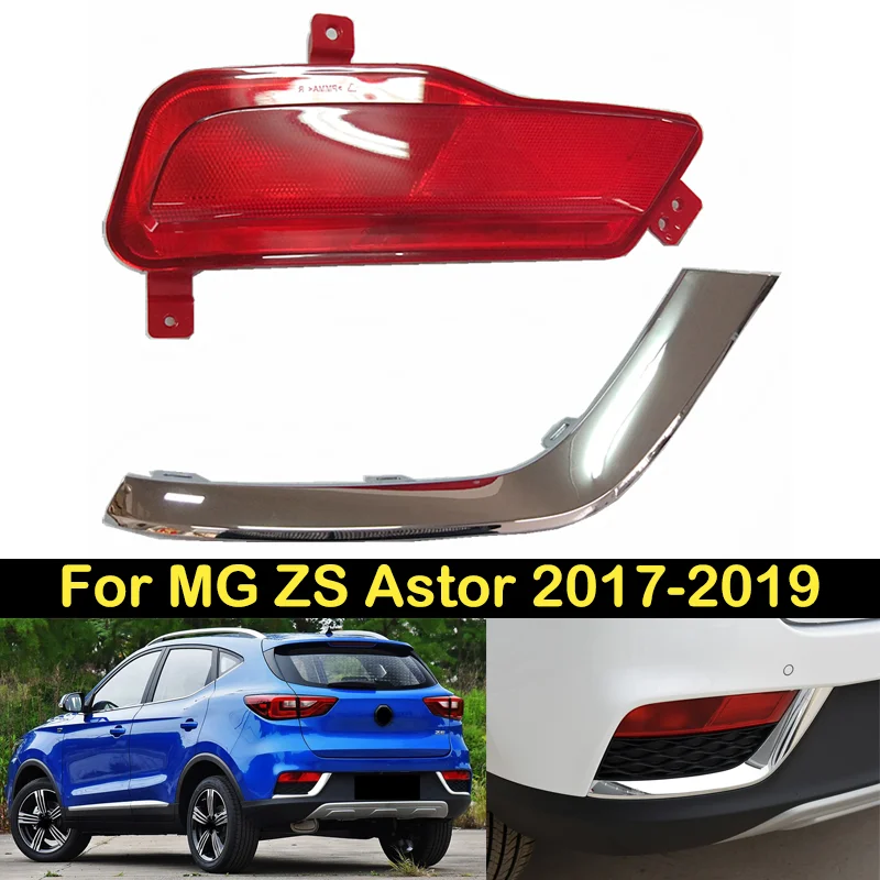 

DECHO Rear Foglight For SAIC MG ZS EZS ZX ZST Astor VS 2017-2019 rear bumper foglight foglamp fog light fog lamp Brake lights