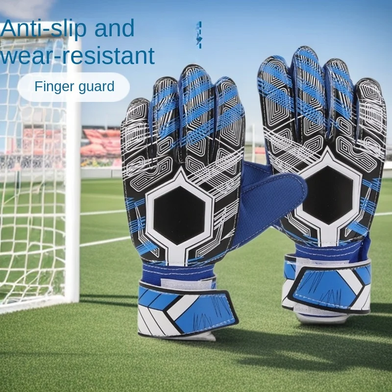 Children's football goalkeeper gloves goalkeeper adult training finger protection equipment non-slip wear-resistant latex gloves