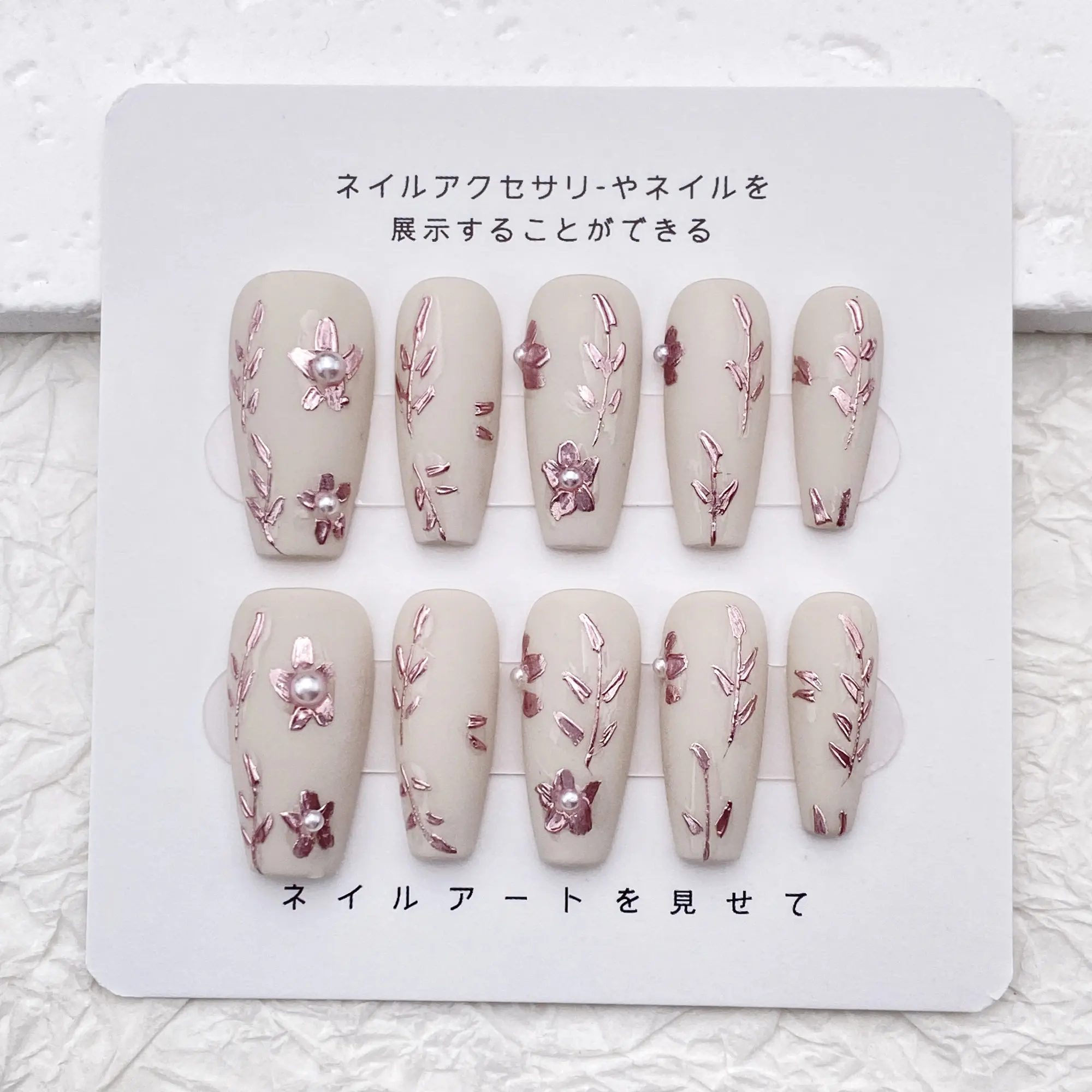 

10 pieces of simple flower acrylic coffin fake nails hand pressed nails spring floral Valentine's Day fake nails