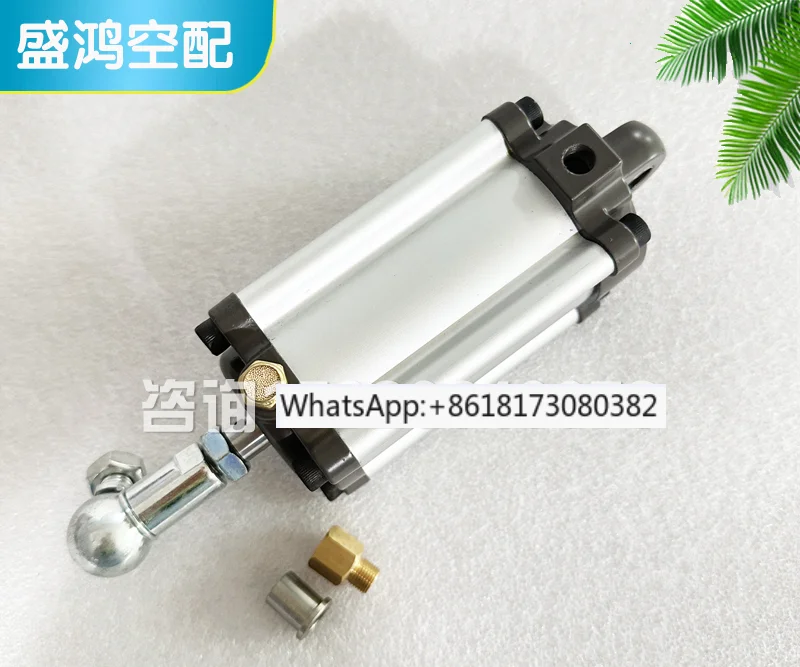 Screw air compressor H-type cylinder PBED40 loading square cylinder 23AI0989 adjusting cylinder