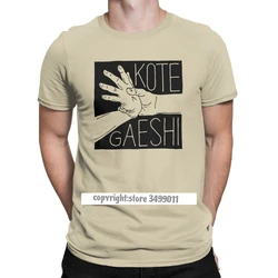 Men Tops T Shirt Aikido KoteGaeshi Novelty Fitness Hand Grips Japan Tees Round Neck Streetwear Cotton Camisas Tshirts