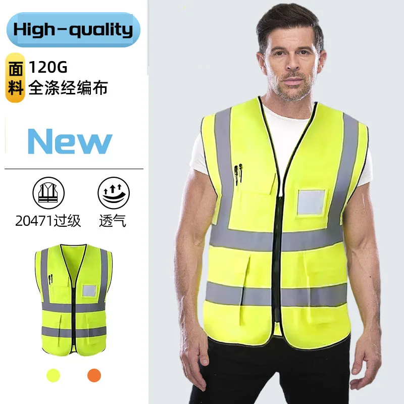 Custom LOGO Reflective Team Vest Tops Clothing Traffic Construction Safety Clothing Cycling Clothing Shirts  Football  Jersey