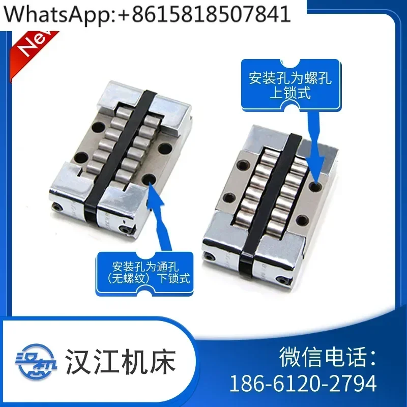 Han machine Hanjiang linear guide block HJG-K3050 3662 4575 5585 68105 82145 T L