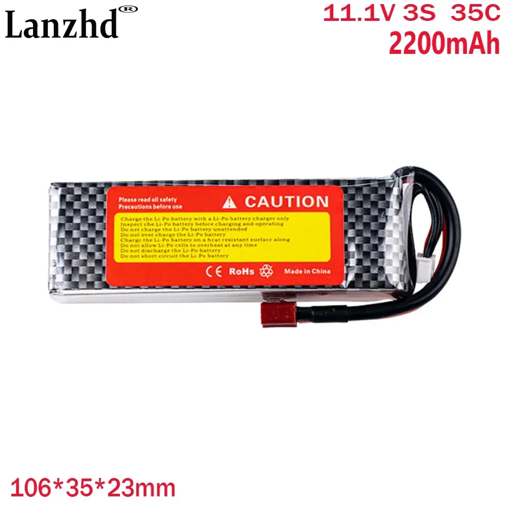 11.1V 3S 2200mAh 35C For model ship fixed wing remote control ship high rate power lithium battery