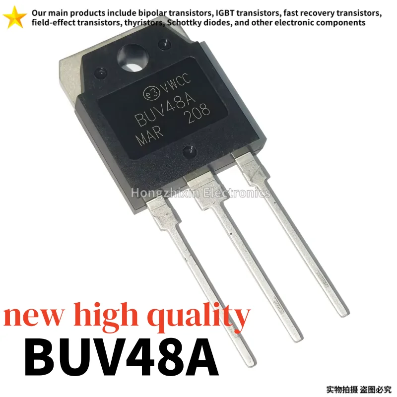 5/10PCS NEW BUV48A TO-3P BUV48 15A 450V Switching power NPN transistor direct insertion transistor
