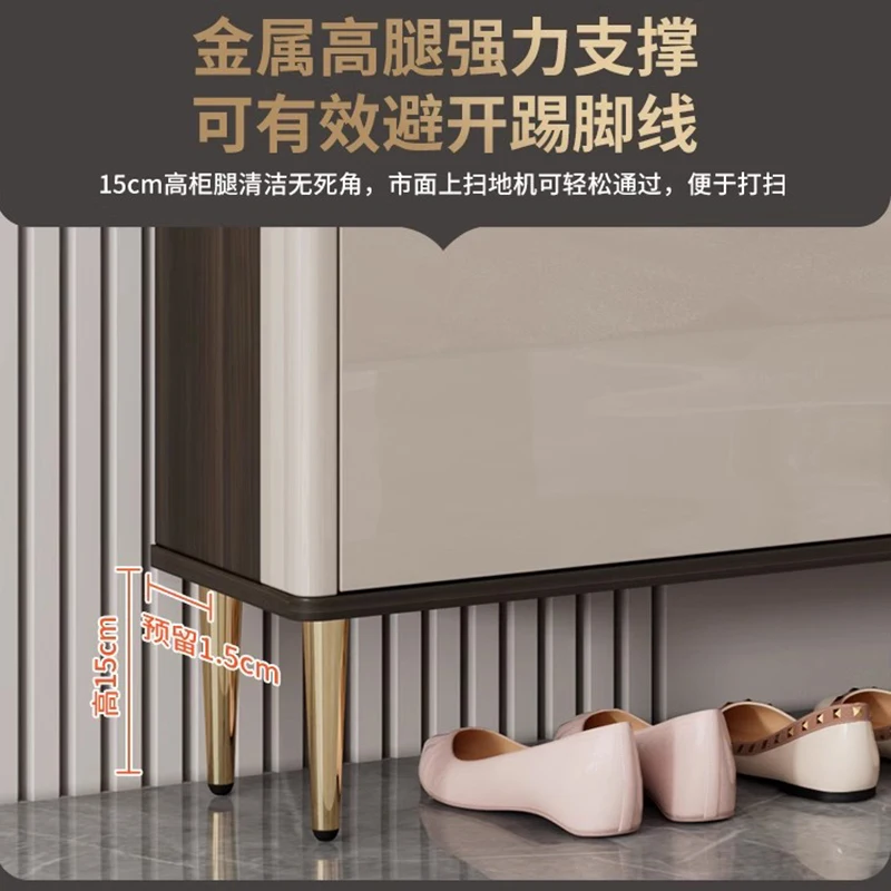 Nordic Luxury Ultra-thin Tipper Shoe Cabinet With Stool Narrow Entrance Cabinet Display Hidden Zapateros Home Furniture KMSC