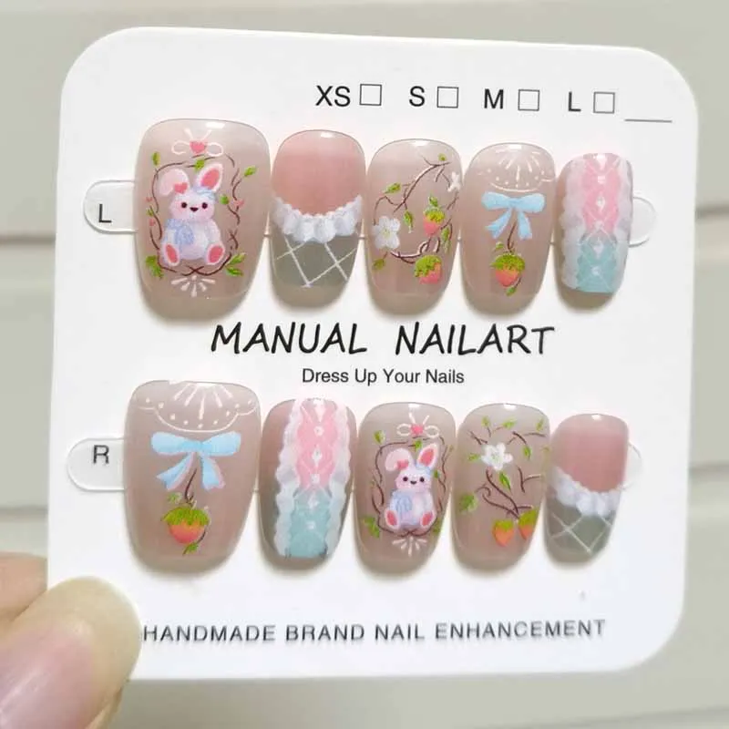 10개 한국 스타일 네일 패치 귀여운 버섯 집 모양 가짜 손톱 소녀들을 위한 달콤하고 멋진 토끼 프레스온 네일 탈부착 가능한 네일 팁