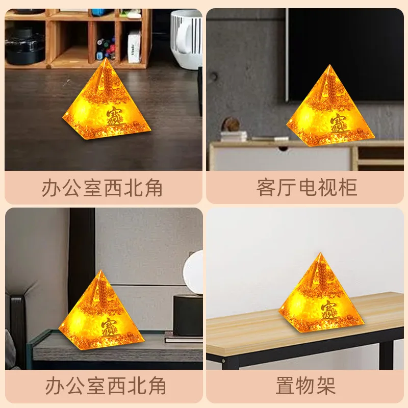 برج طاقة هرم راتنج ، مصنع منزلي شارك نقي ، بيع بالجملة ، قطعتان ، تجارة خارجية ، عبر الحدود ، ساخن ، أمازون ، ساخن ، امتصاص ، سعر