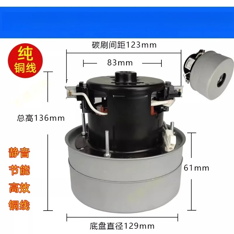Clothing Thread Cutting Machine Motor, Thread Cutting Machine PA22 Thread Cutting Machine PA22D 3