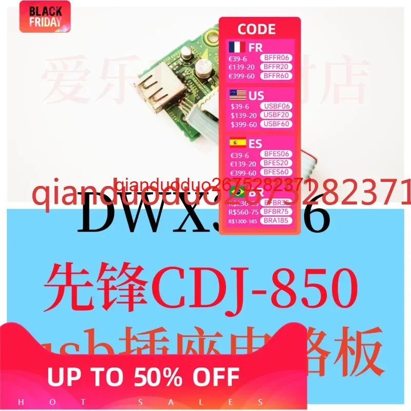 

Original Pioneer CDJ850 Disc Player Usb Socket Circuit Board U Disk Interface Assembly DWX3156