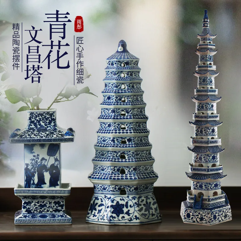 Ceramics Wenchang Tower Chinese-style exquisite pagoda ornament antique 10-layer wine cabinet entrance Bogu rack