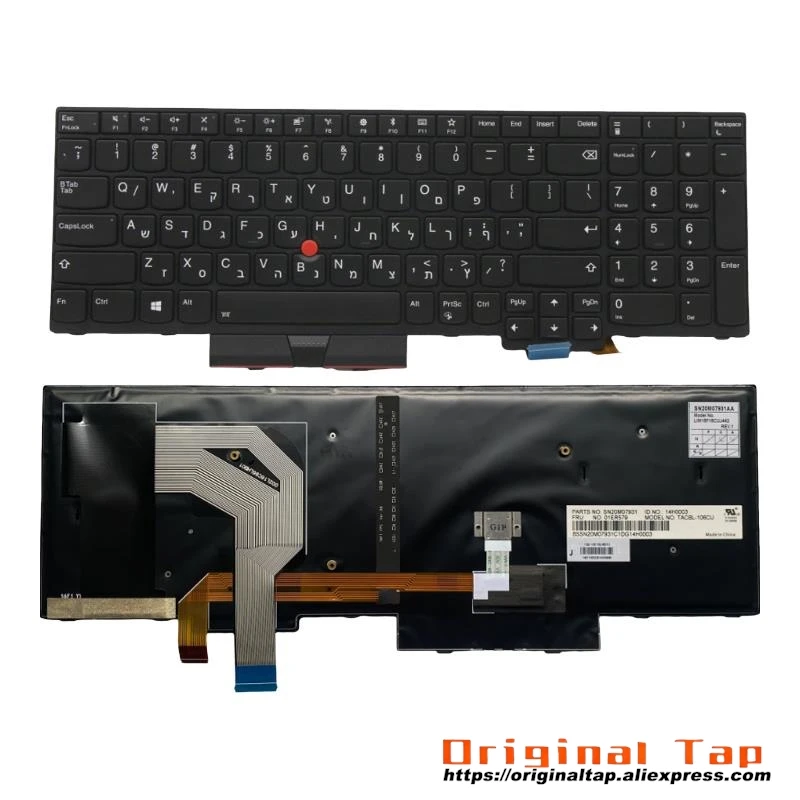 

HB Hebrew IL Israel Backlit Keyboard for Lenovo Thinkpad T570 T580 P51s P52s 01ER555 01ER596 01HX233 01HX273