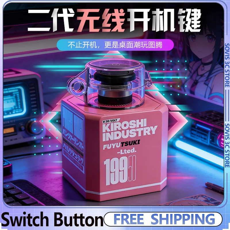 

Wireless Desktop Computer Desktop Power Button DIY Costom Pink/Green Remote Boot Gaming Accessories