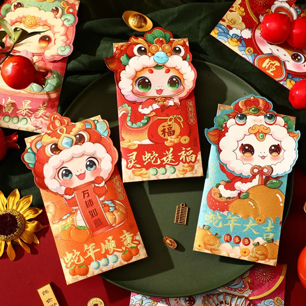 4pcs Hot Stamping Folding Red Envelopes Solid Rectangular Red Packet Blessings Printing Thickened HongBao Year of The Snake