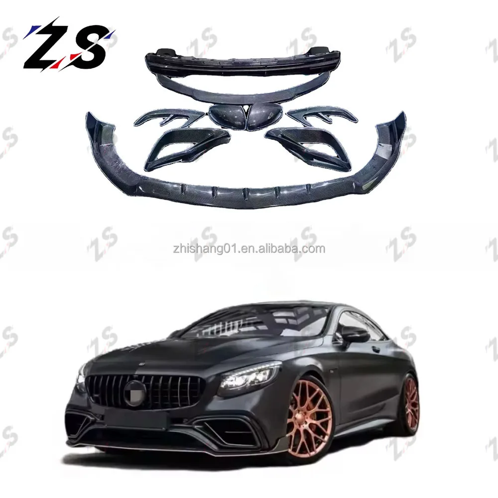 Carbon fiber auto parts for mercedes benz S W217 coupe 63 upgrade front and rear bumper lips B-style body kit