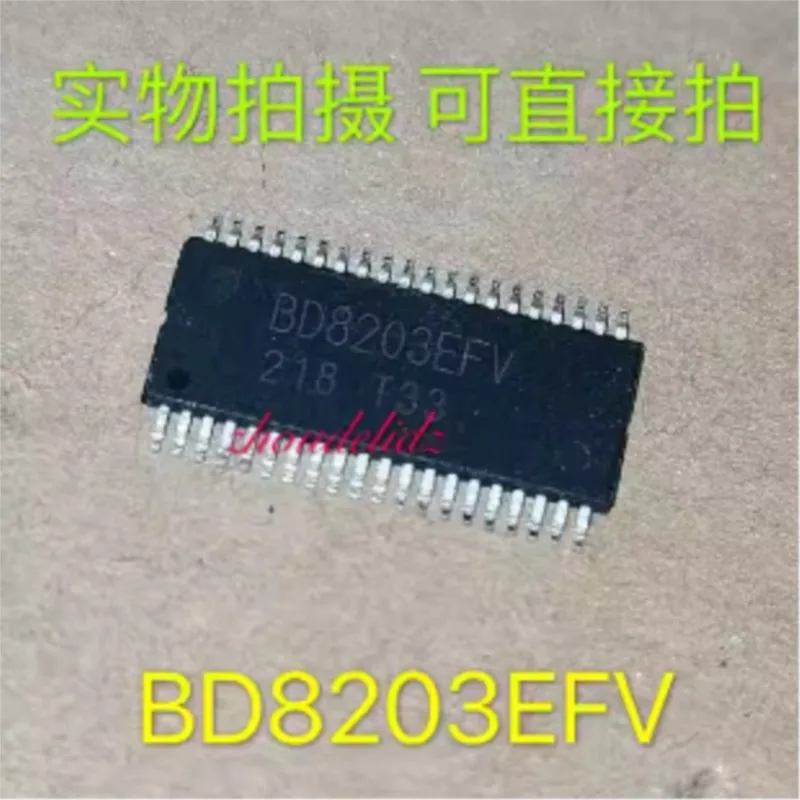 1PCS  Original BD8203EFV BD8203EFV-E2  S40