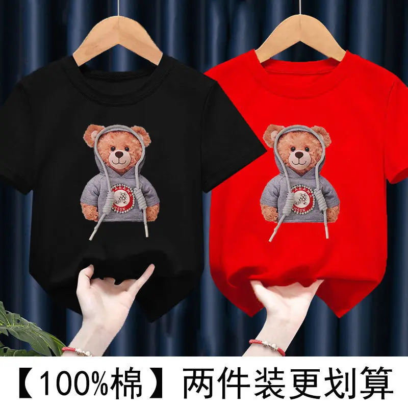 2022 Little Girl Boy Summer 3D Bear Simple Clean Short Sleeve Cute Children'S Wear Thin Cotton T-Shirt