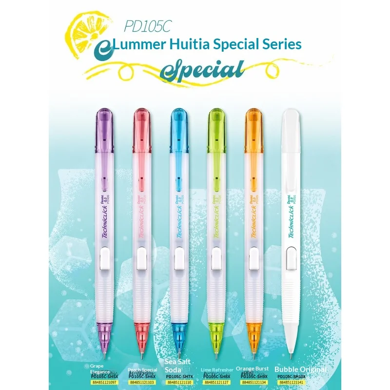 Japan Pentel PD105 Side-click Mechanical Pencil,Lightweight Comfortable Non Slip Grip,0.7mm & 0.5mm School Stationery Supplies