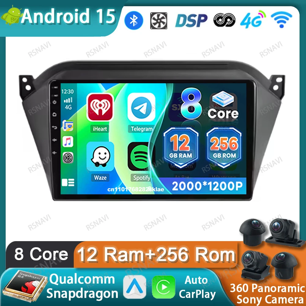 راديو السيارة أندرويد 15 لـ JAC S2 T40 2015 2016 2017 - 2018 الوسائط المتعددة IPS QLED WIFI + 4G LTE ستيريو DSP AUTO Qualcomm 8 Core RDS