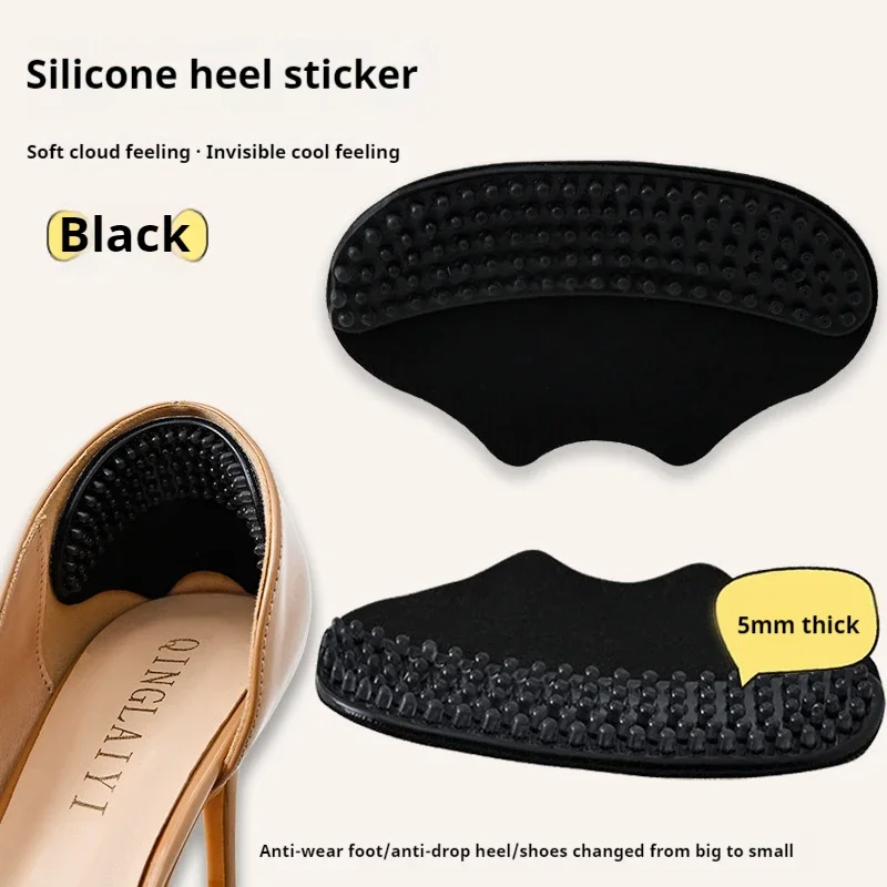 Heels Sticker Shoes Backs Adjust Size Adhesive Non-slip Shoe Pads Foot Care Insert Silicone Heel Protectors Insoles 2Pcs/4Pcs