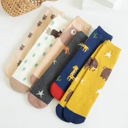 Autumn and Winter Cartoon Animal Cute Boy Treasure Girl Treasure Children's Fashion Heel Less Stockings