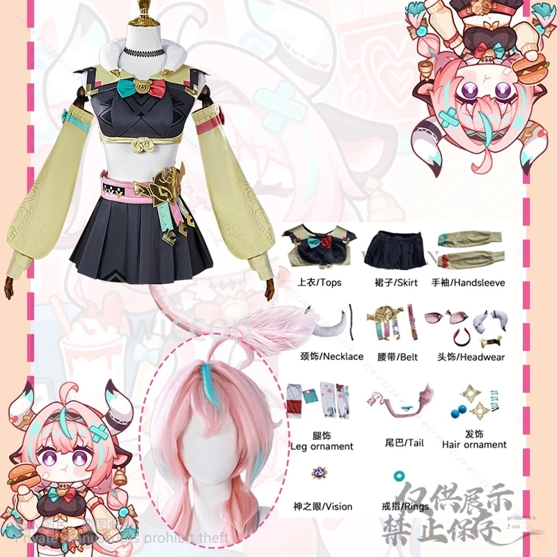 Varesa 코스프레 란제리 애니메이션 게임 GENSHIN IMPACT 섹시한 뜨거운 의상 드레스 Jirai Kei Lolita Y2K 가발 여성용 맞춤형