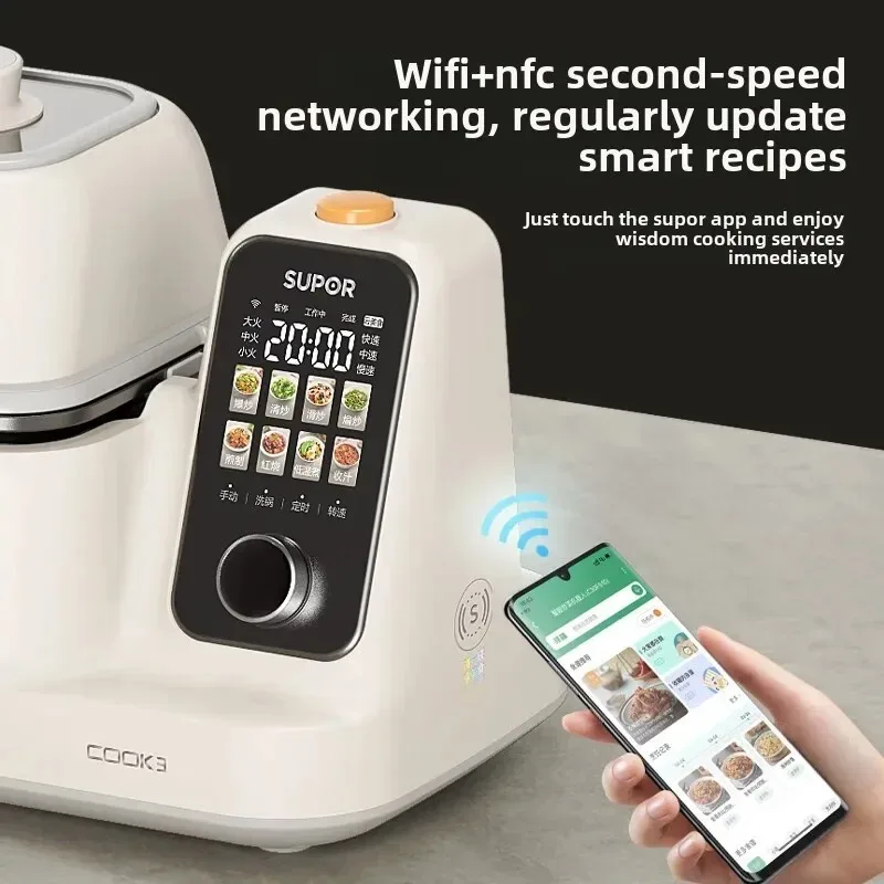 Robot de cuisson C30TS88 Cook3pro, Machine de cuisson entièrement automatique, Robot de cuisson multifonctionnel