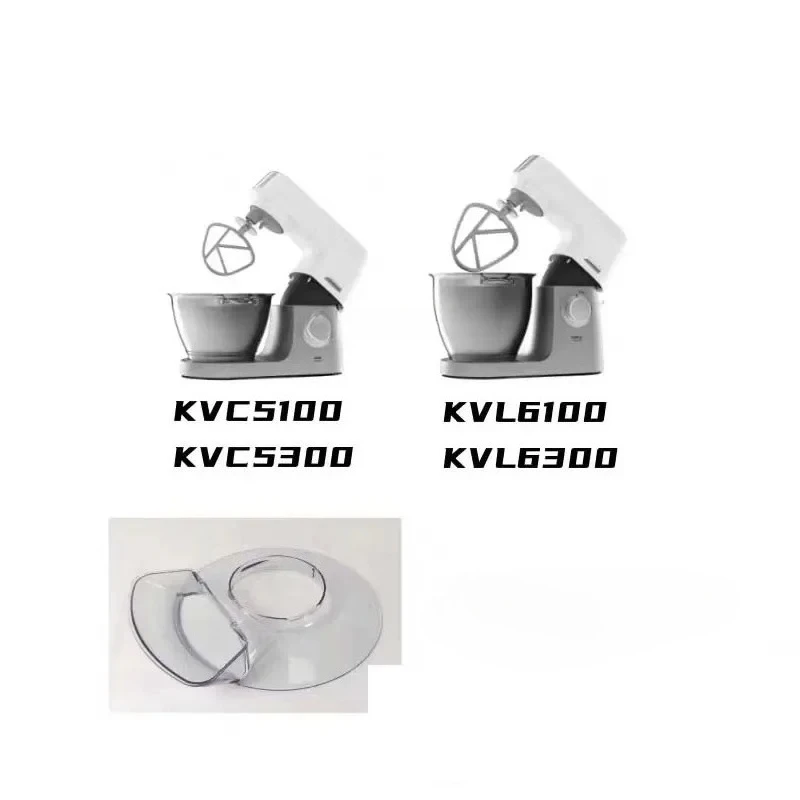Suitable for KENWOOD/KENWOOD KVC5100 5300KVL6100 6300 household kitchen machine splash and dust cover