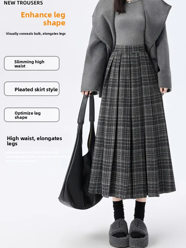레트로 트위드 하이웨이스트 미디 스커트 여성용 겨울용 예술적 슬레 안티에이징 미디길이 A라인 스커트