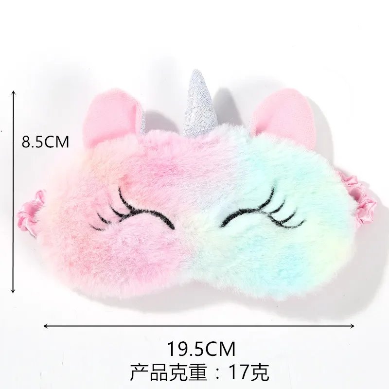 Cartoon Unicorn Party Anime Sleeping Mask Kids Gift Cute Blindfolds Travel Sleep Eye Band Shade Rest Eyepatch Sleep & Snoring