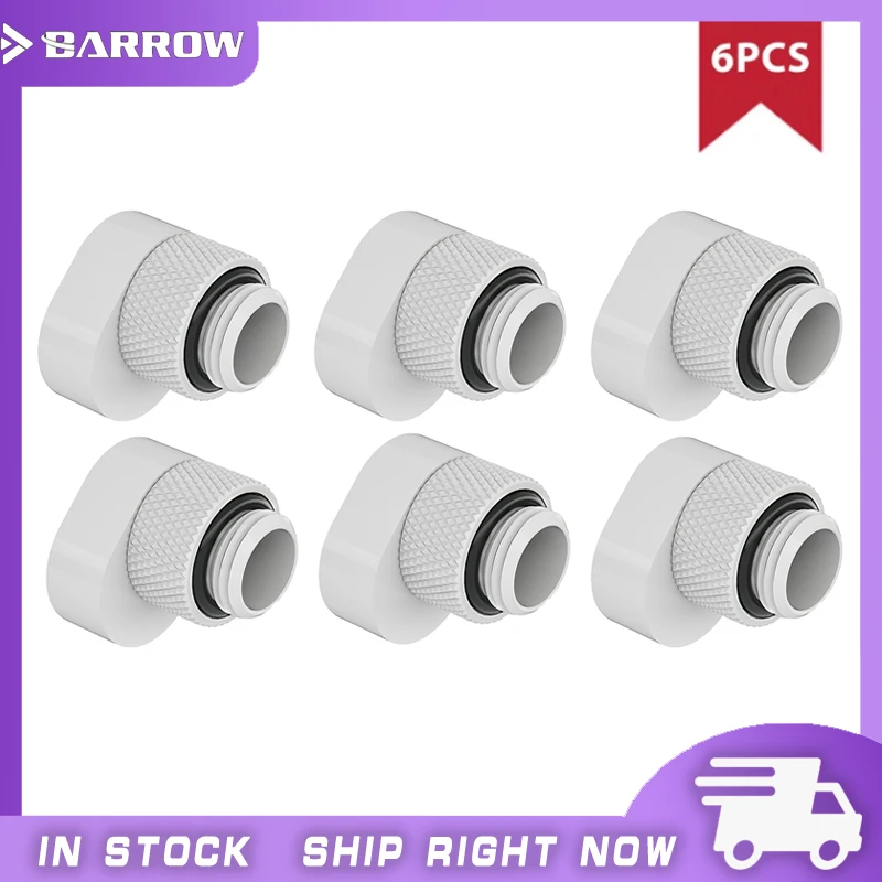 Barrow 2/4/6pcs 360 Degrees 6mm Rotary Offset Fittings, G1/4 Thread, Brass Male To Female Extender Fittings, TX360PZ