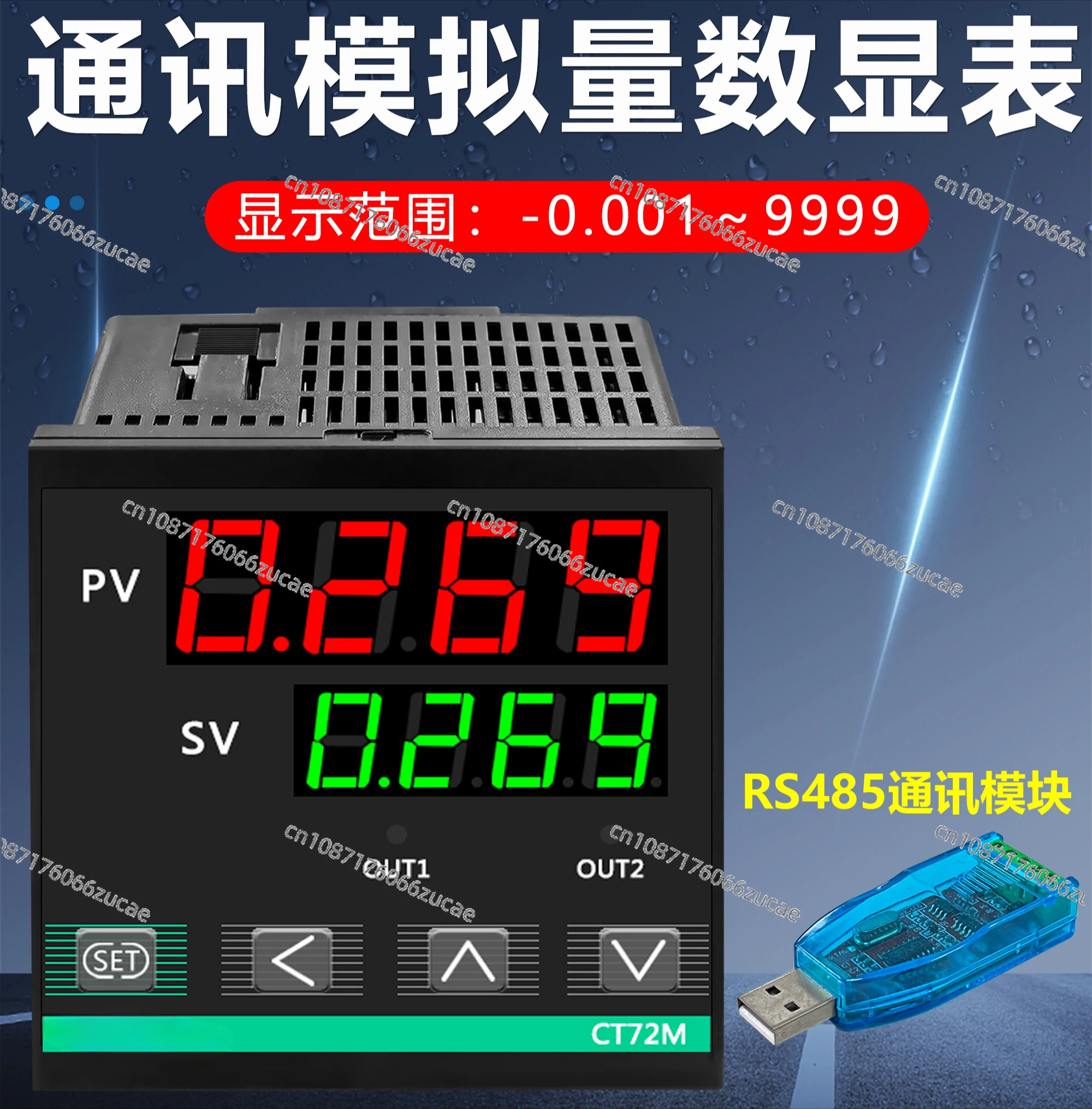 Digital Display Meter Analog Transmitter Temperature Pressure Liquid Level Flow Voltage Speed Control Display