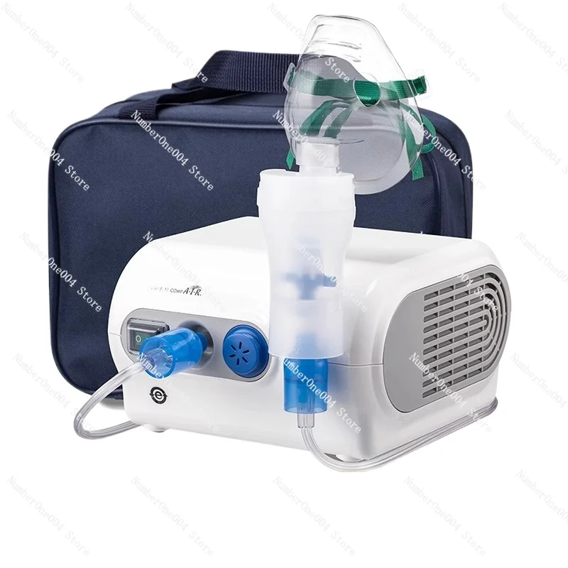 Ne-C28 Nebulizer Home Atomizer for Children Family Compressed Infant Flagship Store