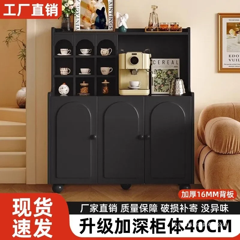 Modern Wall Mounted Side Cabinet for Dining Room Living Room Kitchen Simple Storage Locker for Tea Wine and Daily Essentials