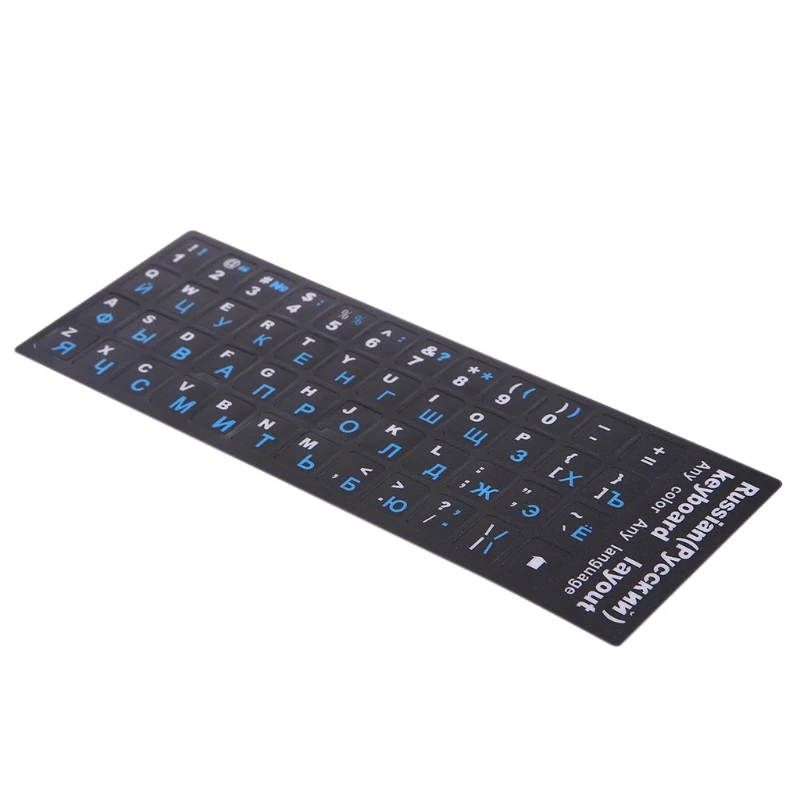 Clavier russe en PVC givré coloré pour autocollants pour ordinateur bureau Notebo