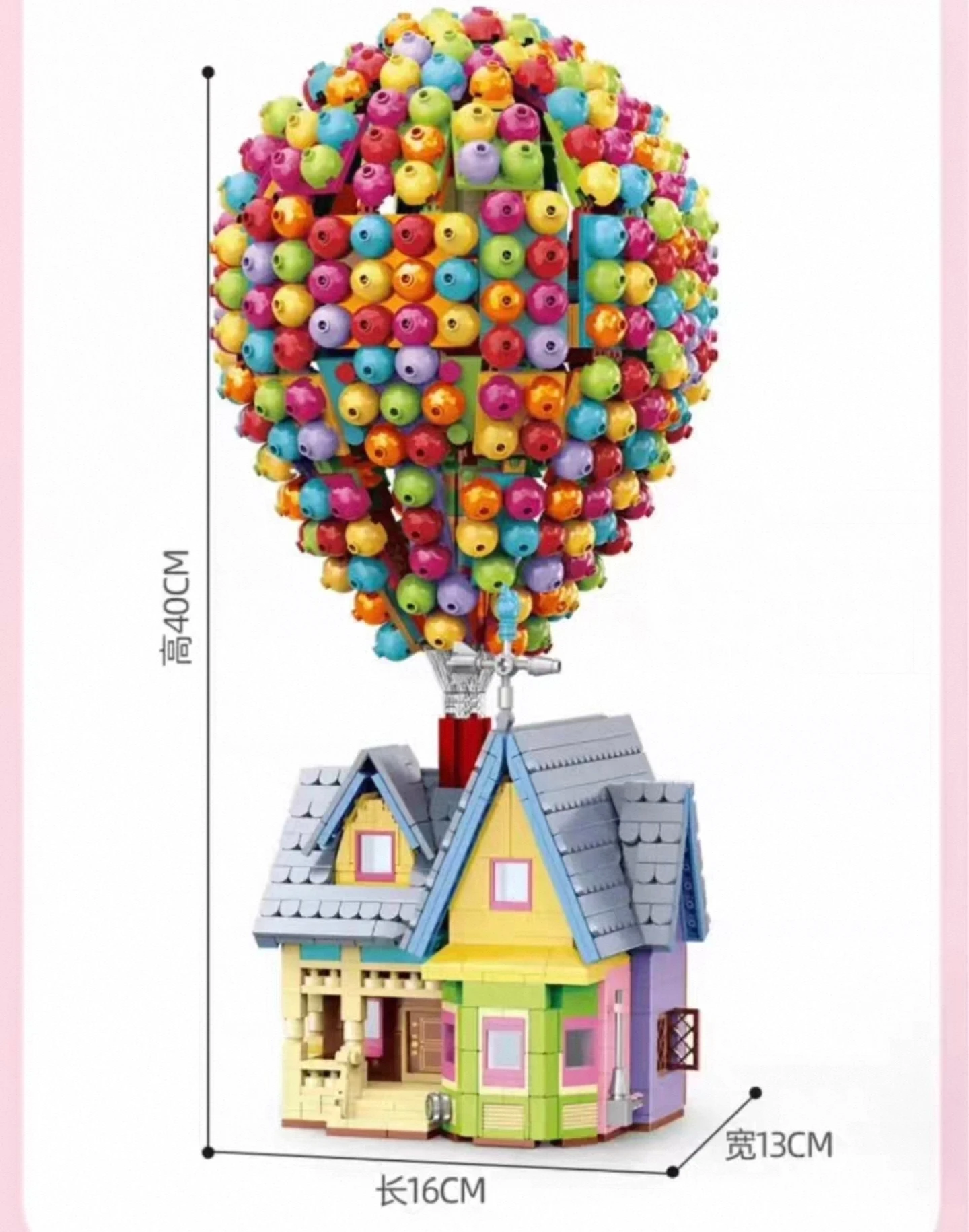 Guli 60503 Fliegendes Haus Tour-Mädchen Ornament Schwebendes Ballonhaus Architektur-Serie Modellbausatz Geschenk 2008 Teile