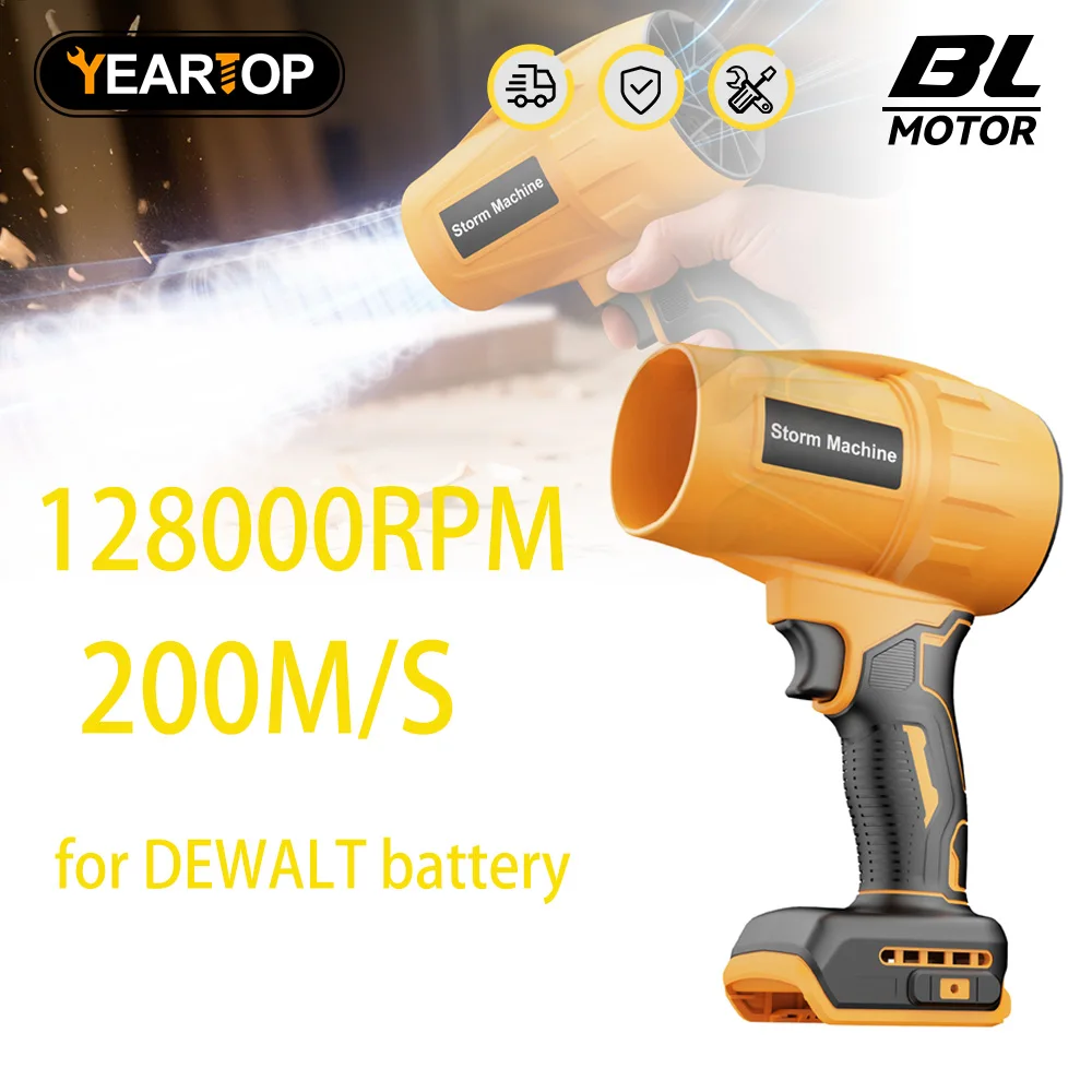 

200M/S Бесщеточный струйный вентилятор Электрический турбовентилятор Аккумуляторные воздуходувки для листьев Струйный вентилятор для выдувания снега и пыли Электроинструмент для батареи Dewalt