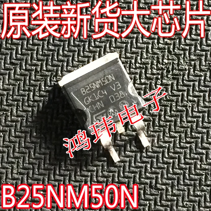 B25NM50N STB25NM50N TO-263 MOS 10PCS