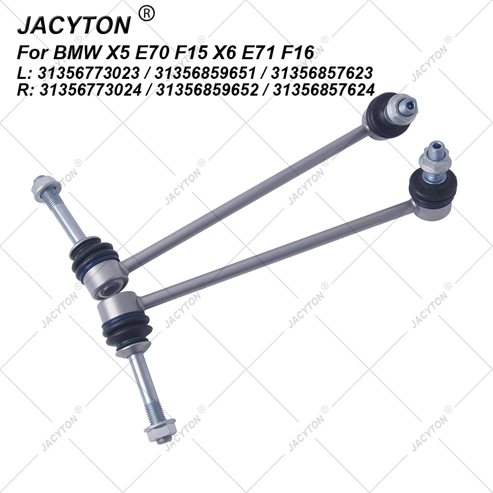 

Пара стабилизаторов стабилизатора поперечной устойчивости переднего моста JACYTON для BMW X5 X6 серии E70 E71 E72 F15 F85 F16 F86 Hybrid 31356773023
