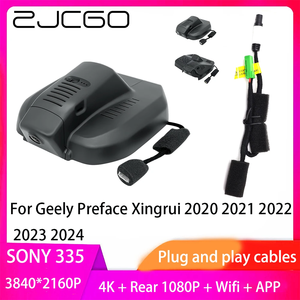 ZJCGO Plug and Play DVR Dash Cam 4K 2160P Video Recorder for Geely Preface Xingrui 2020 2021 2022 2023 2024