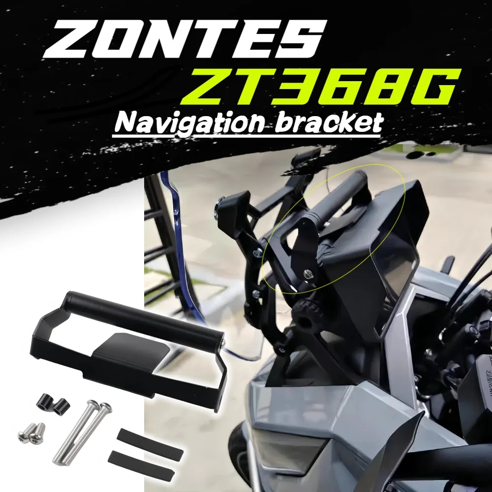 for-zontes-368g-new-motorcycle-modified-windshield-navigation-bracket-mobile-phone-bracket-multi-function-expansion-rod