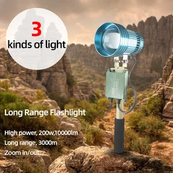 Telescopic Spotlight 3000m Long Range Spotlights Yellow Light High Power Flashlight 200w Hunting led Headlight 12v Searchlight