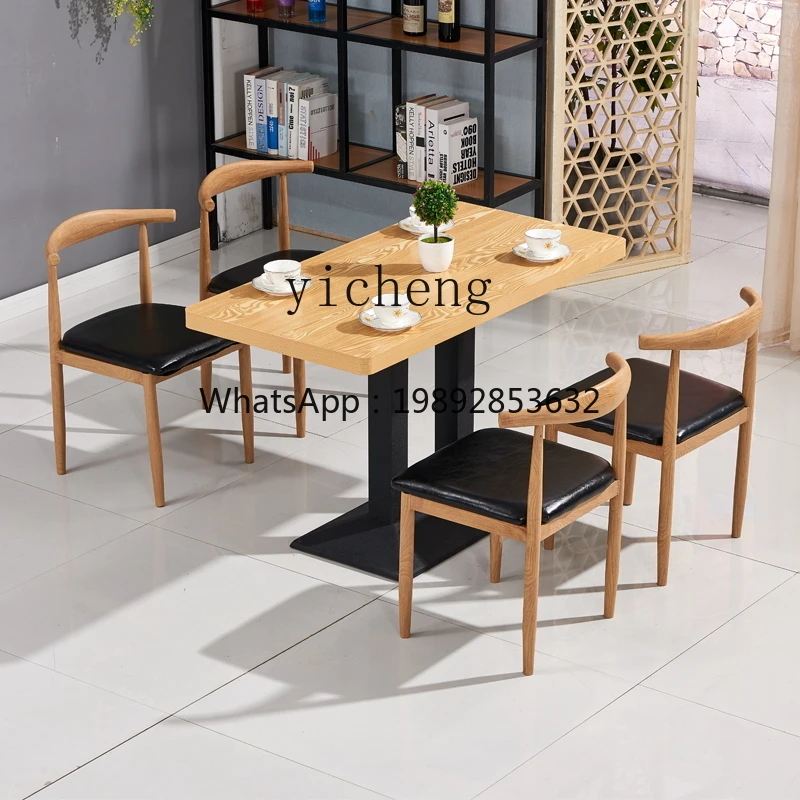 Fast Food Table and Chair Combination Simple Imitation Solid Wood Iron Ox Horn Chair Commercial Catering
