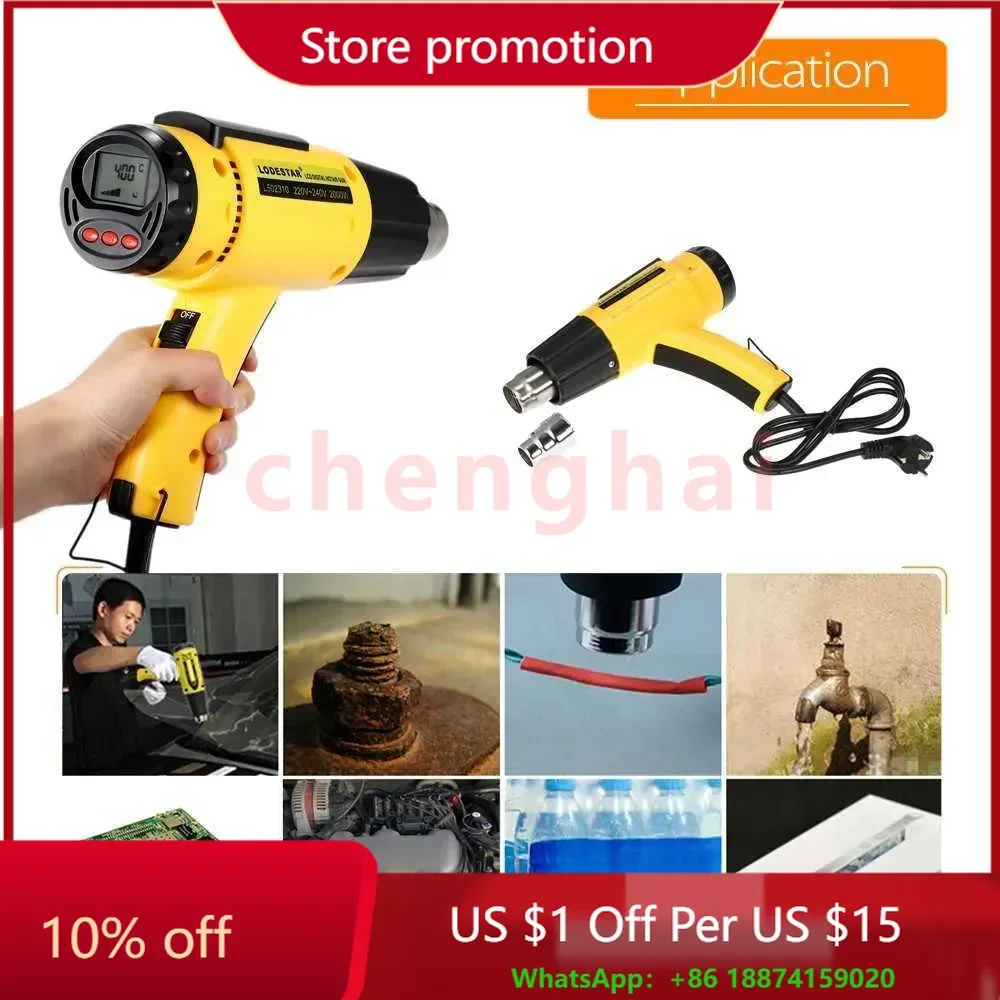 

Digital Electric Hot Air Gun Temperature-Controlled Heat Guns LCD Shrink Wrap Blower Soldering Welding Tools with Nozzle