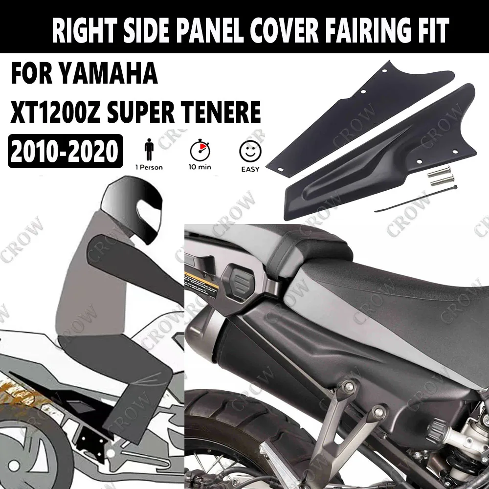 

New Motorcycle Accessories Parts XT 1200Z Right Side Panel Cover Fairing FitFor Yamaha XT1200Z XT 1200 Z SUPER TENERE 2010-2020