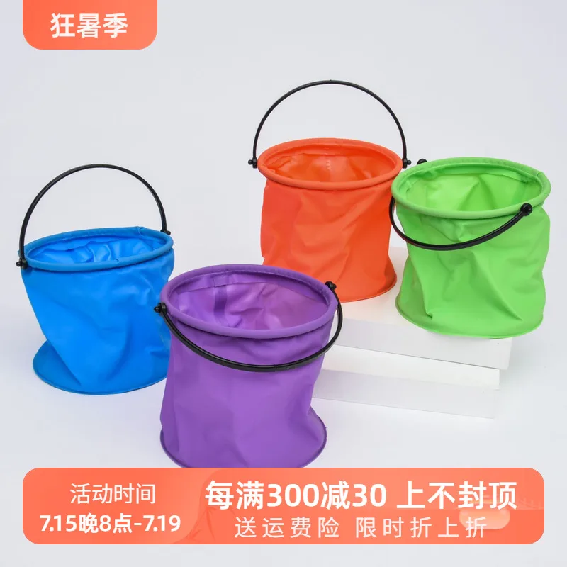 Folding bucket easy to carry children outdoor fishing shrimp art painting bucket supplies toys J066